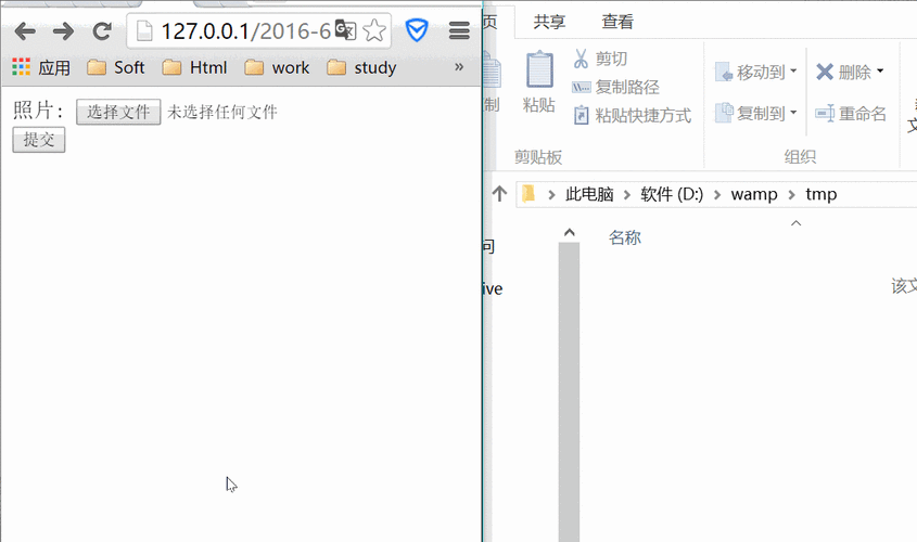 php动态提交技巧_快速学会html表单提交php