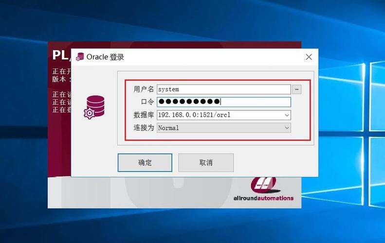 oraclephp情况技巧_linux情形Linux情形 php连接oracle11g数据库