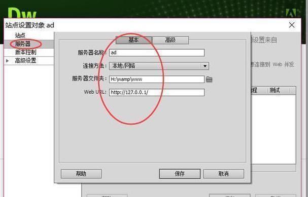 php矩形面积技巧_PHP的简单计算器想进修简单编程的同学可以关注手把手传授教化