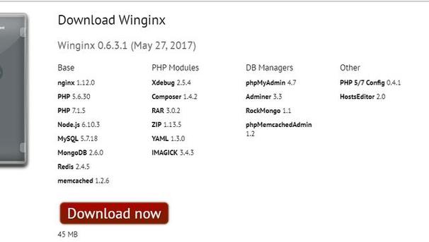 winginxphp安排技巧_Windows下的LAMP开拓情形Winginx介绍