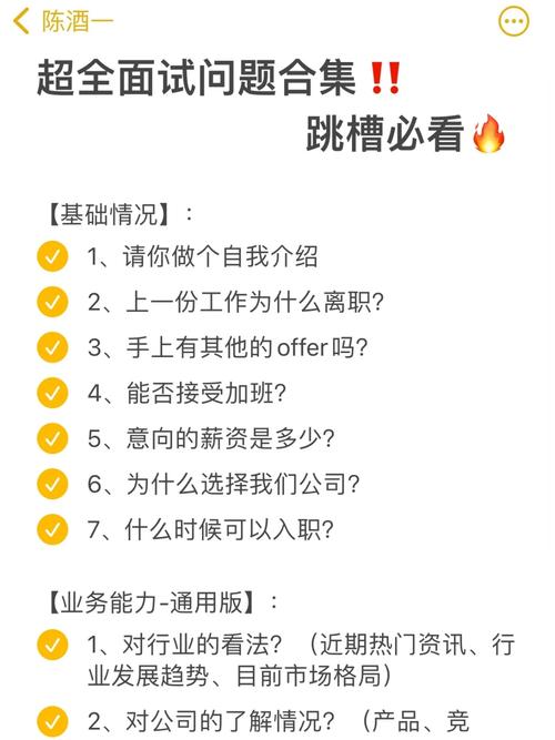 phpautoload无效技巧_PHP面试题跳槽面试必背自己比来5年的整理三
