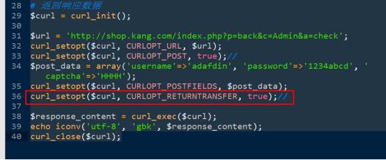 php中perform技巧_CURL功能原来这么强大PHP大年夜神都在用