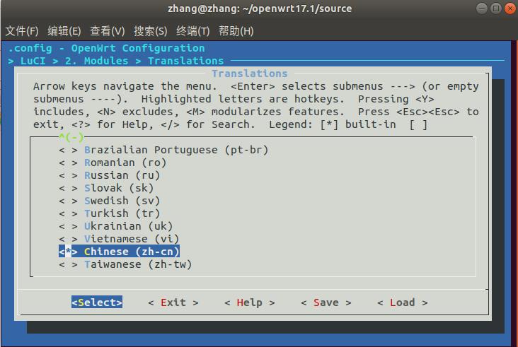 openwrtphp编译技巧_openwrt保姆级手把手教编译