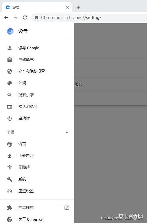 ctfphp沙箱技巧_DC0531CTF在线比拼具体Writeup看这里