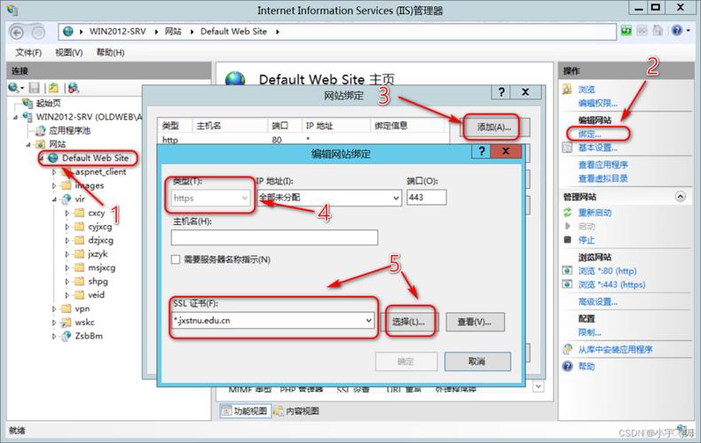 phpiis重写技巧_IIS设置URL重写实现页面的跳转的重定向方法