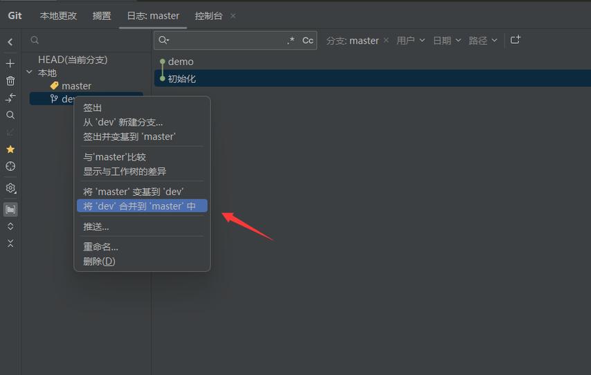 gitpage运行php技巧_你的做事器够安然吗