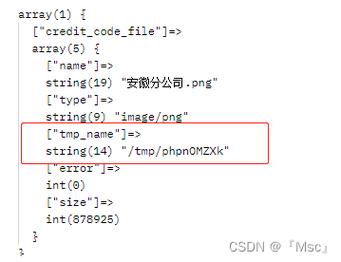 phpcurl假逝世技巧_java 进程假去世原因_Java进程假去世案例集合