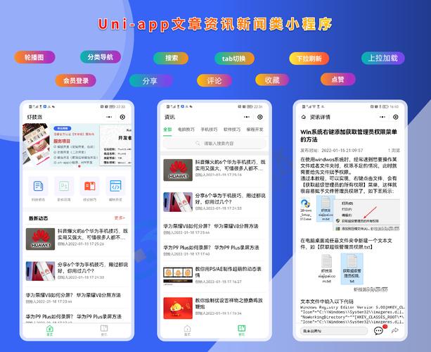 php若何action技巧_常见六大年夜 Web 安然攻防解析 技能头条