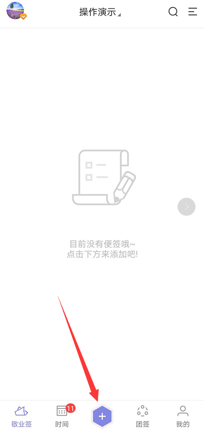 php支撑jmail技巧_不懂技能可以买你们的云做事器吗