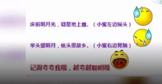阿里废弃PHP技巧_9年时间成阿里最年轻P9专家没有他我们可能会被淘宝逼疯