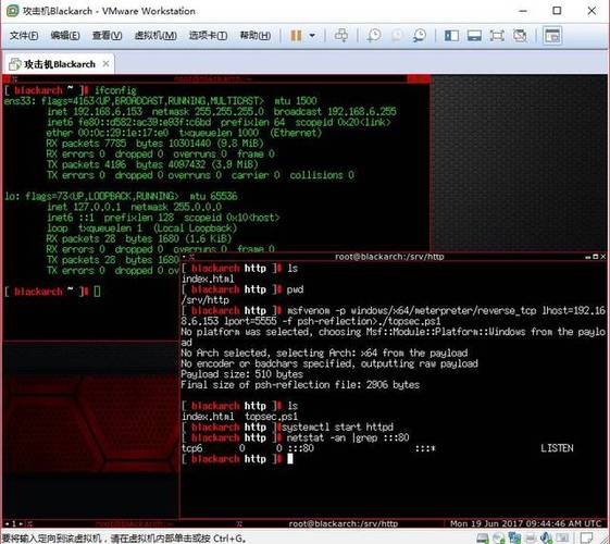 php的umask技巧_44php掩码umask运用
