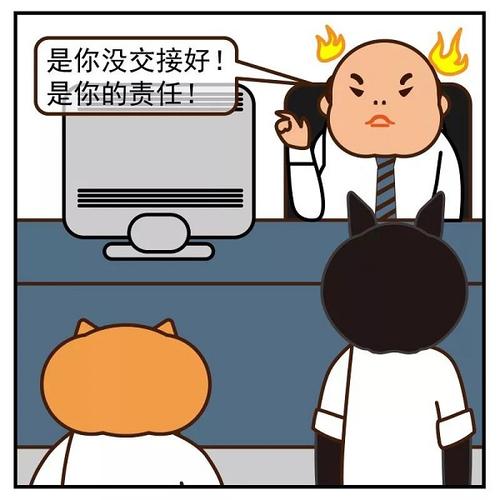 年会总结php技巧_要做年关总结了HR你应该这样优雅的甩锅