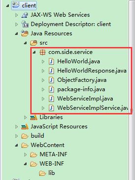 webservicephp例子技巧_Web Service 实例