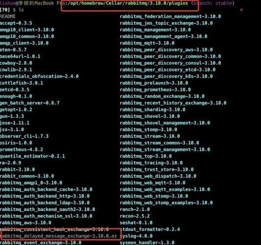 php延时触发技巧_PHP实现延迟实行轨范