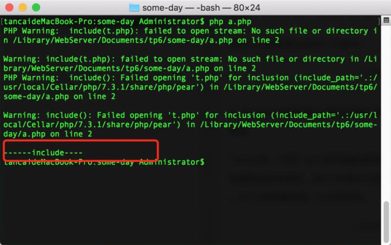 php中requireonce技巧_php中require_once与require的差异