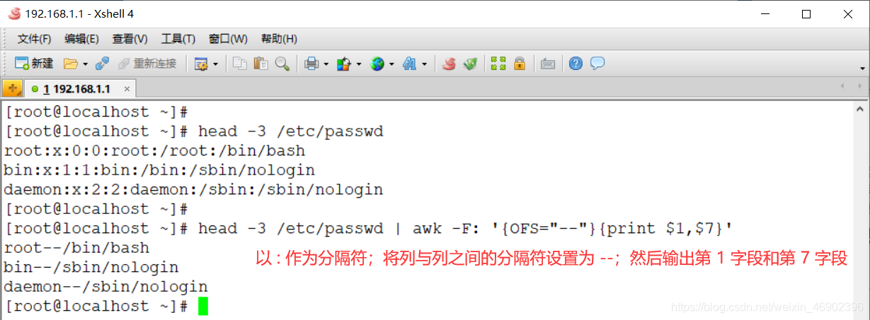 phpliunx换行技巧_详解linux中awk敕令的用法三个经典例子演示