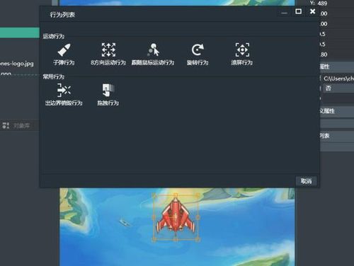php返回lakeshore技巧_白鹭引擎推出LakeShore无需编程的游戏创尴尬刁难象