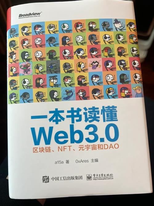 php创立读者技巧_基于Web的读者信息治理系统设计与实现
