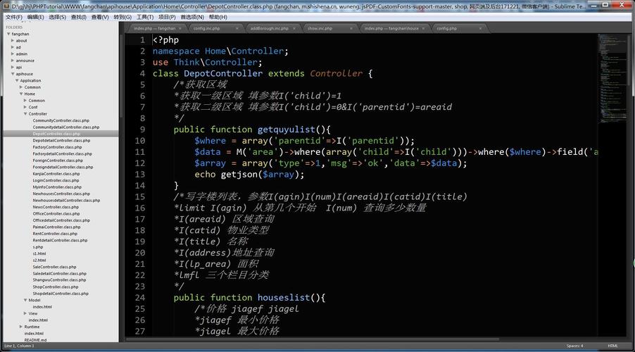 php图形实例技巧_phpphp中图片处理和文件操作的方法小结附代码