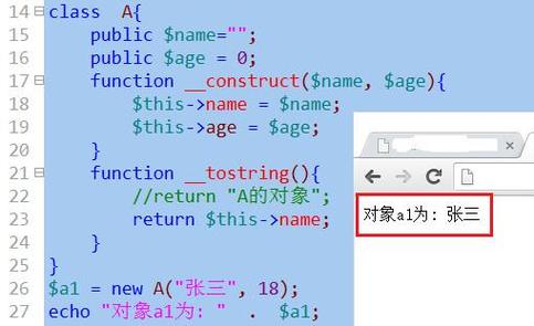 php优化sleep技巧_PHP优化机能的10小技巧与16个常用的魔术方法