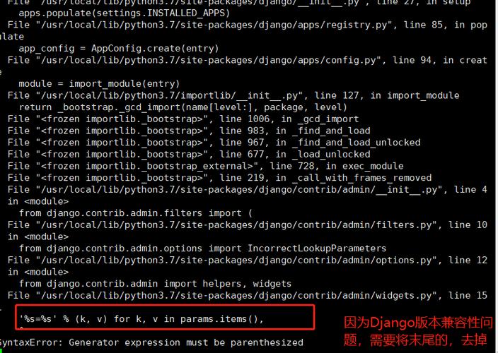 dockeralpinephp技巧_Docker下搭建PHP情形alpine版及7层收集下PHP负载均衡