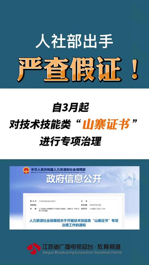 phpapns证书技巧_开拓苹果手机设备治理做事