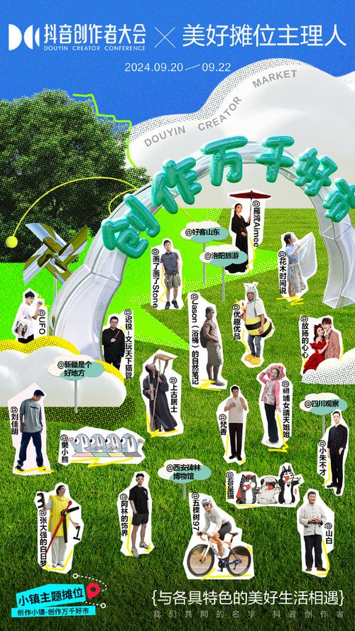 php李杰技巧_系统进修互联网巨擘都在运用的Go措辞