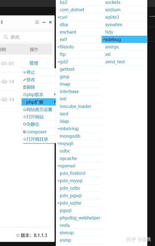 php代码笼罩技巧_PhpStorm 20201 稳定版宣告composerjson 开箱即用