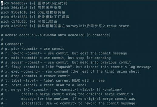 phpjs归并技巧_干货详解三向合并和 Git 的合并策略手把手教你Git 合并