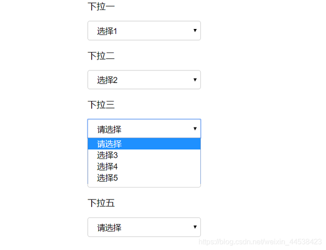 phpforeachselect技巧_php怎么设置下拉框的值