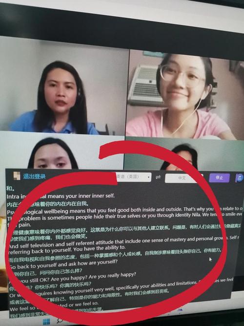 只读phpinp技巧_会议多到爆炸AI 克隆一个自己来 Zoom 开会