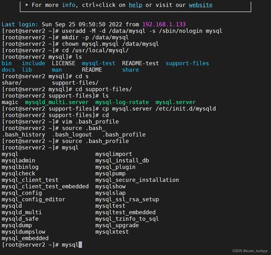 phpmysqlisnull技巧_MySQL NULL 值处理