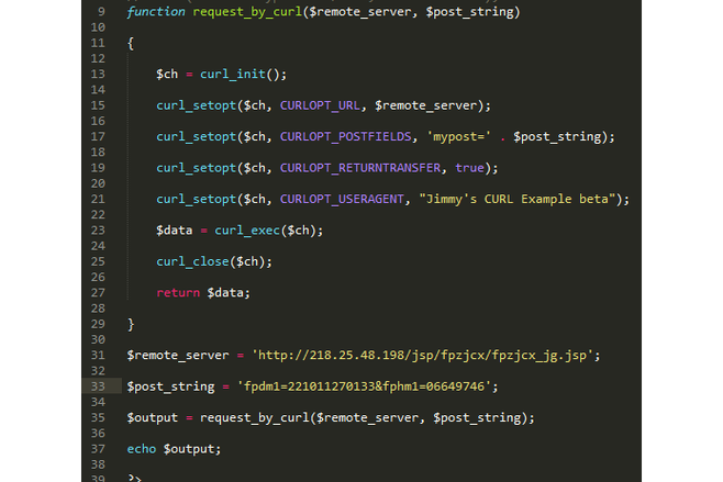 php里_post技巧_PHP轨范员从入门到佛系第二十八弹PHP _POST 变量