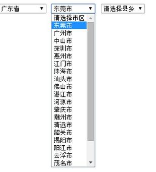 联动php列表技巧_运用PHPMySqlAjaxjQuery实现省市区三级联动功能
