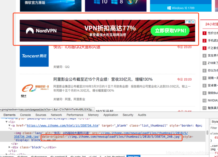 phpqueryList函数技巧_QueryList一个简单灵活强大的通用php采集类