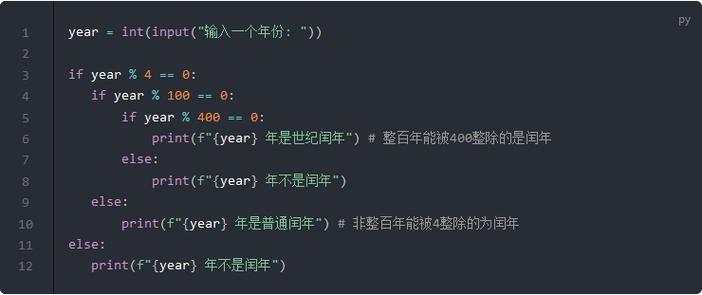 phpdate闰年技巧_PHP 5 DateTime 函数