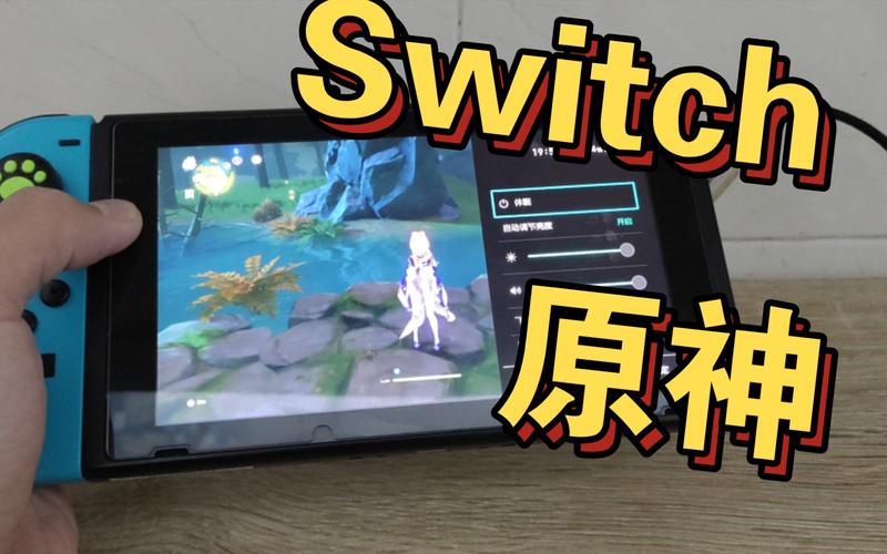 hhvm停滞php技巧_NS版本无了原神Switch版的开拓工作或已停止