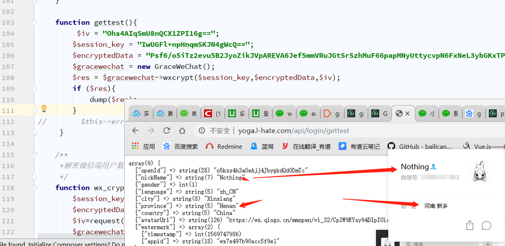 script路径php技巧_PHP技能助力微信文章采集揭秘高效信息获取之路