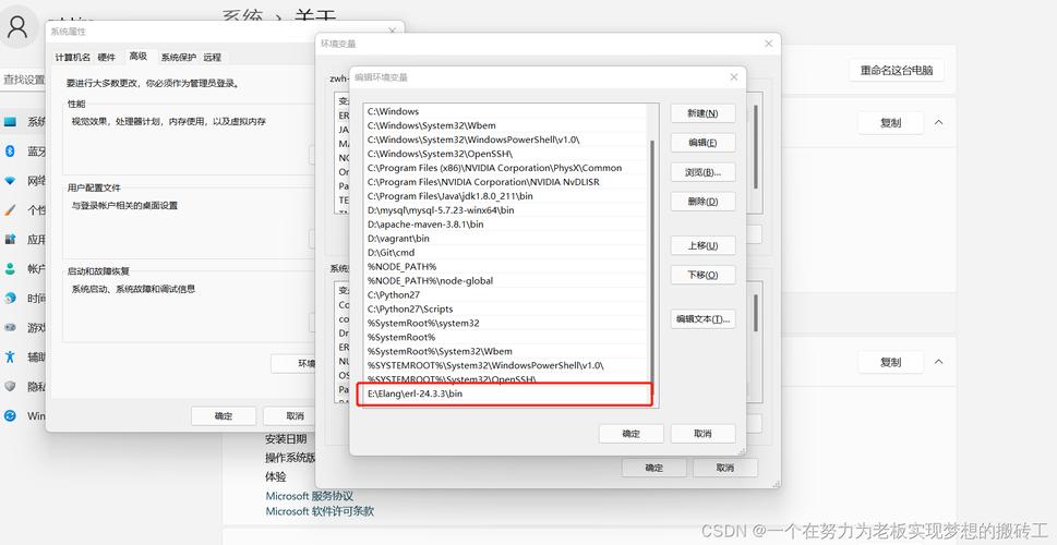 phprabbitmqwindows技巧_消息队列篇windows本地搭建RabbitMQ Server