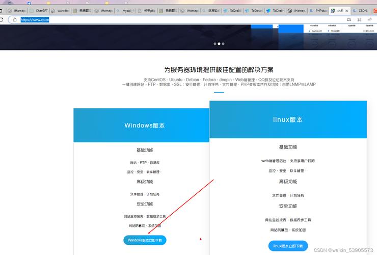 php引入照片技巧_将图像插入MySQL并运用PHP检索图像