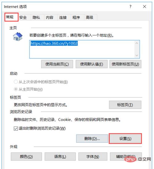 php文档上传技巧_Java文件上传是若何实现的