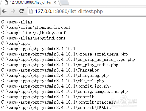 php遍历读取技巧_PHP 轮回读取文件每行记录