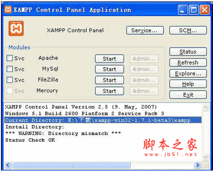 redhat卸载php技巧_07255162若何卸载CDH5162