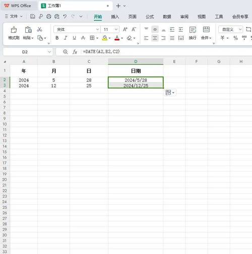 phpdate前导技巧_PHP date 函数