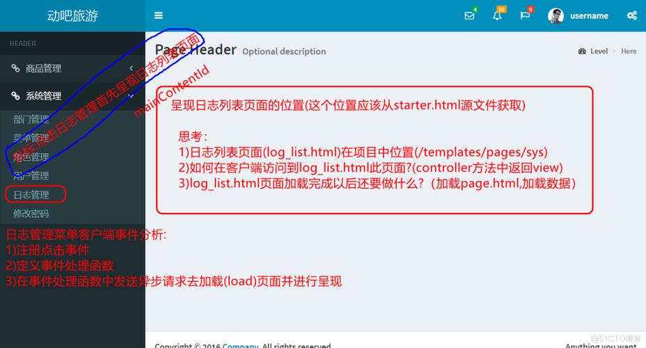 php读取cookieid技巧_PHP 运用cookie