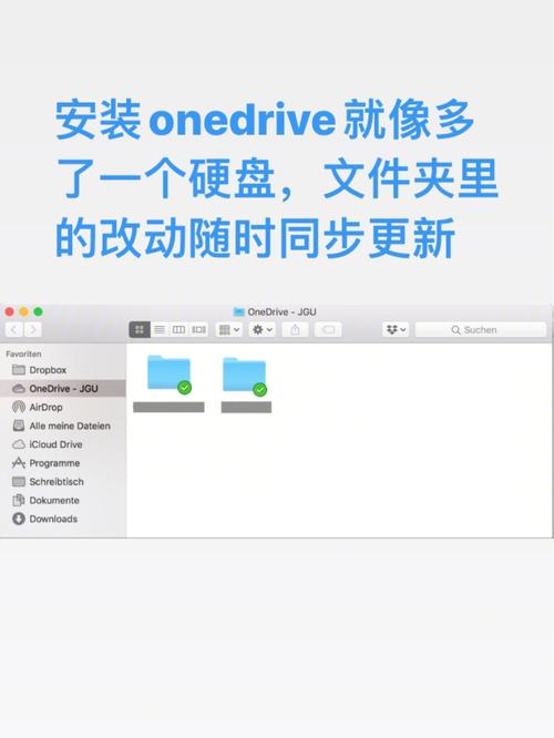 onedrive解析php技巧_让你的Onedrive网盘秒变网站文件展示直连下载视频在线播放