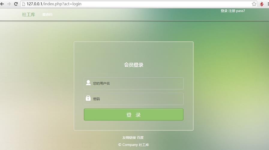 php德律风注册技巧_若何注册喷鼻香港手机号喷鼻香港虚拟卡喷鼻香港实体卡