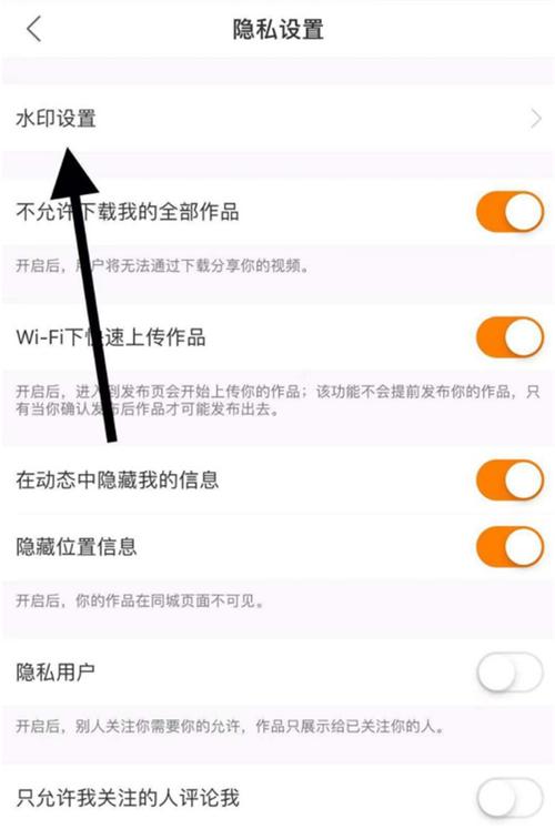 快手水印php技巧_今天给大年夜家分享一些自己收藏多年的网站