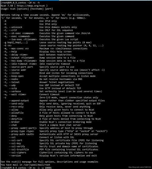 nc模式php技巧_Netcat安装与运用nc