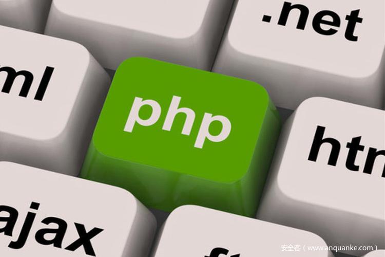 php旁路履行技巧_Aruba无线收集笔记干货